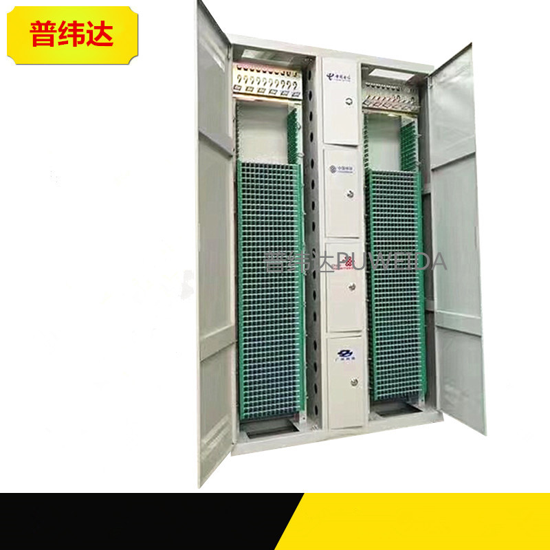 720芯四网合一机柜 室内光纤机柜机房专用参数功能