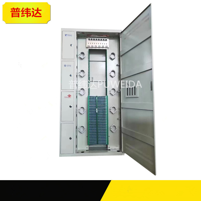 960芯四网合一机柜M0DF配线柜原理与防腐功能介绍