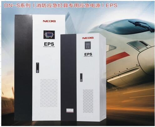 【西安eps应急电源50kw代理商】