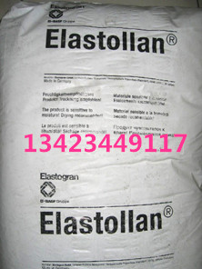 BASF TPU C85A TPUC85A Elastollan TPU C85A