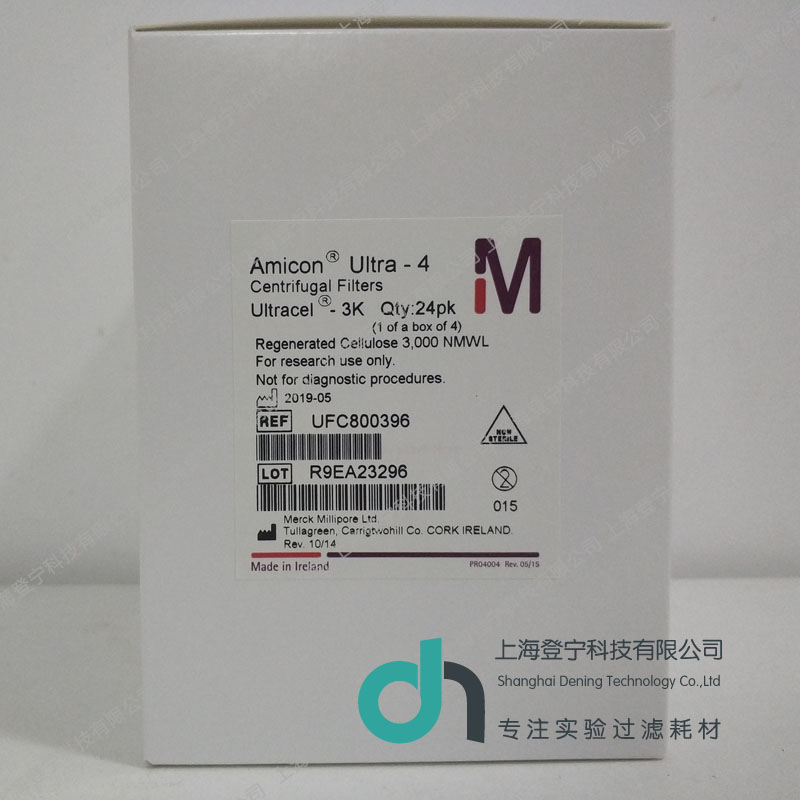 UFC800308 Merck Millipore Amicon&amp;reg; Ultra-4M