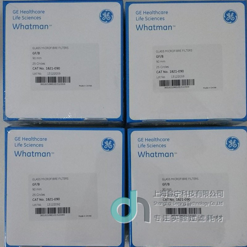 1821-090 GE Whatman 1um90MM直径无黏合剂玻璃微纤维滤纸Grade GF/B