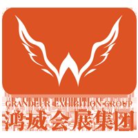 2020广州台球展览会