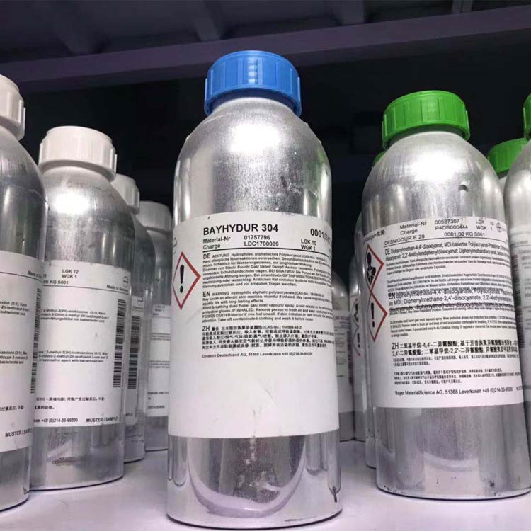 科思创水性固化剂Bayhydur 304水性涂料硬化剂 北京凯米特