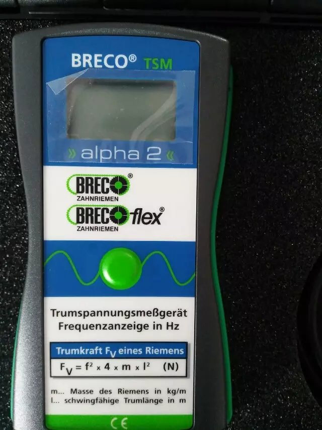 德国BRECO同步带轮技术问题是提供一种能够达到高精度要求的齿轮装置