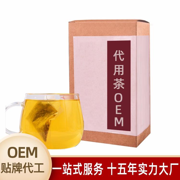 菊花茶生产厂家 盒装胎菊枸杞茶OEM贴牌加工