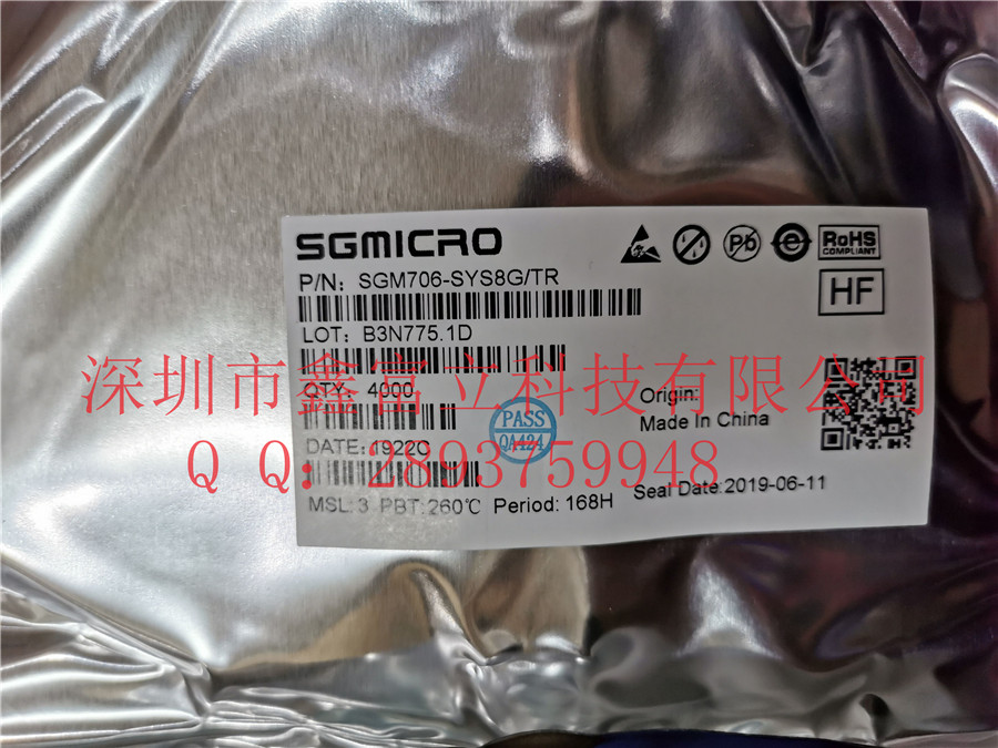 SGM706-SYS8G/TR微处理器复位芯片封装SOIC-8 电压2.93V圣邦微SGMICRO原