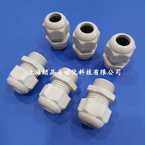 意大利Cembre尼龙电缆防水接头（Cembre cable gland）