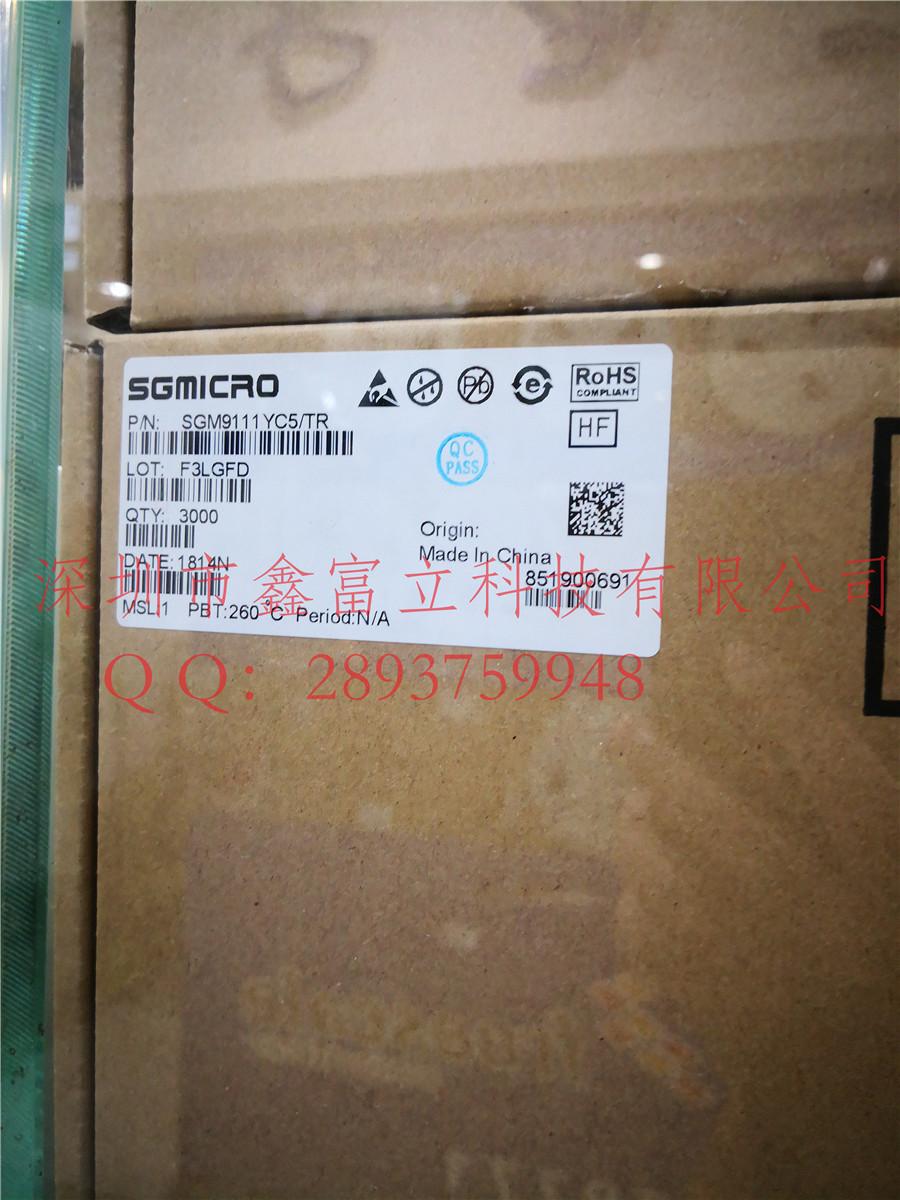 SGM9111YC5/TR|SGM9111YS/TR视频驱动器 SC70-5/SOIC-8 圣邦微S