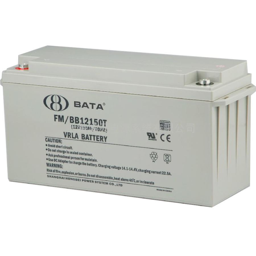 BATA蓄电池FM/BB12135T 12V150AH/20HR装置电源