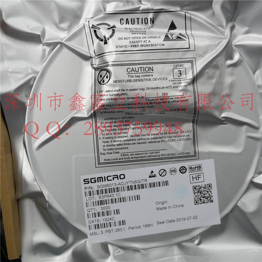 SGM6013-ADJYTN5G/TR同步整流降压转换器 1.6MHz, 800mA 封装TSOT-