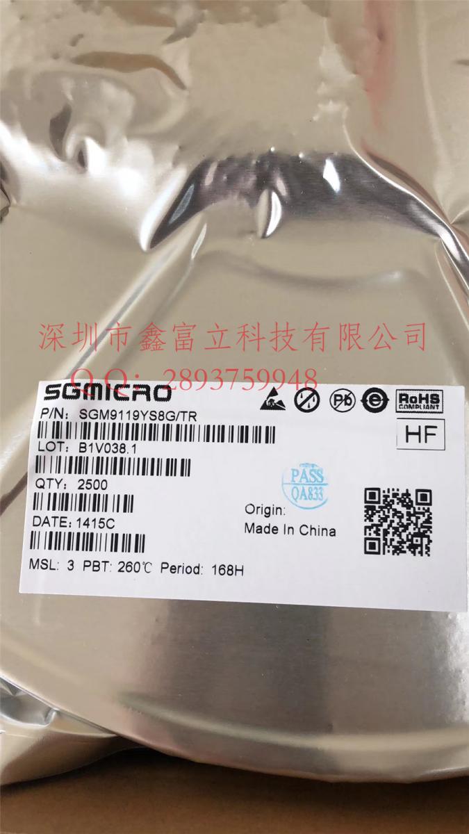 SGM9119YS8G/TR|SGM9119YMS8G/TR视频驱动器封装SOIC-8//MSOP-