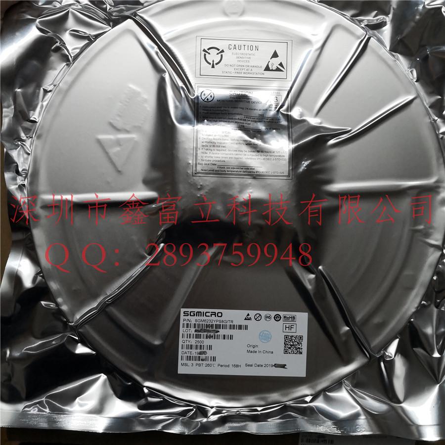 SGM6232YPS8G/TR|SGM6230YPS8G/TR非同步降压转换器 2A, 38V, 1