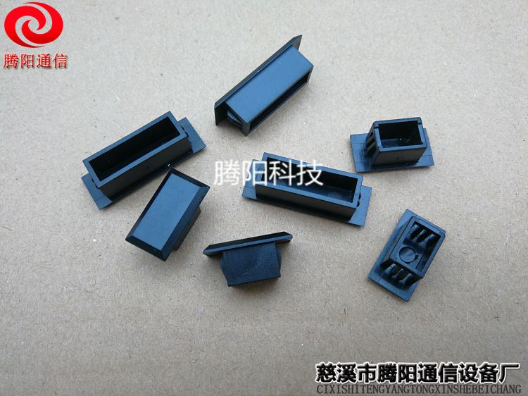 SC适配器口堵头