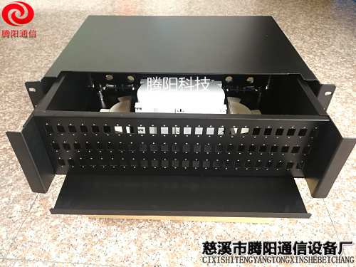 抽屉式SC/LC/FC72口光纤终端盒