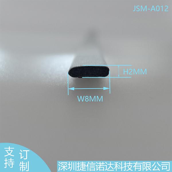 长方形截面8*2MM导电泡棉JSM-A012电力船舶航空航天