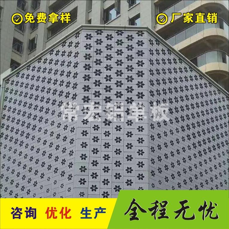 滁州铝单板厂家