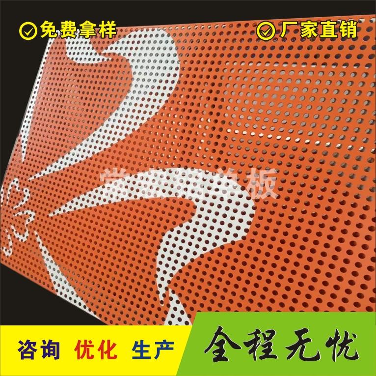 兰溪铝单板厂家