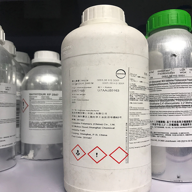 Desmodur 2460M科思创无溶剂型固化剂用于聚氨酯胶粘剂 低粘度