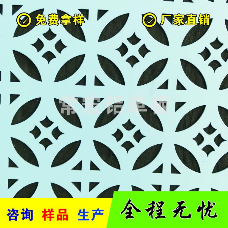 永康铝单板厂家