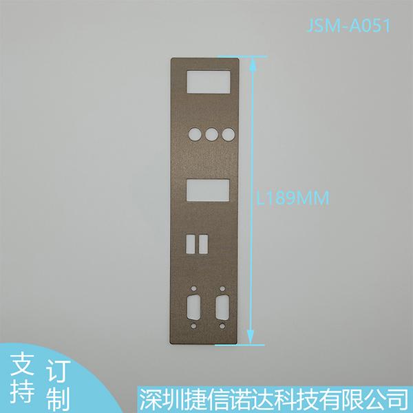 189*45*1MM异形冲裁导电泡棉JSM-A051服务器5G