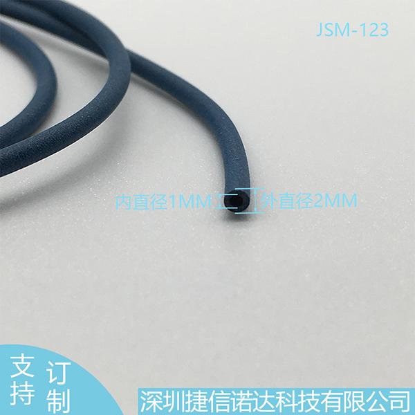 O形圆形空心铝银导电橡胶条JSM-123外径2MM内径1MM自动化控制设备