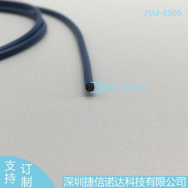 O形/圆形铝镀银导电橡胶条JSM-E005实心直径φ1.78MM低电阻5G通讯