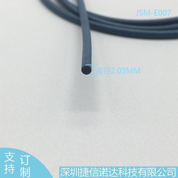 JSM-E007/JSM-126铝镀银导电橡胶条实心直径2.03MM自动化控制设备