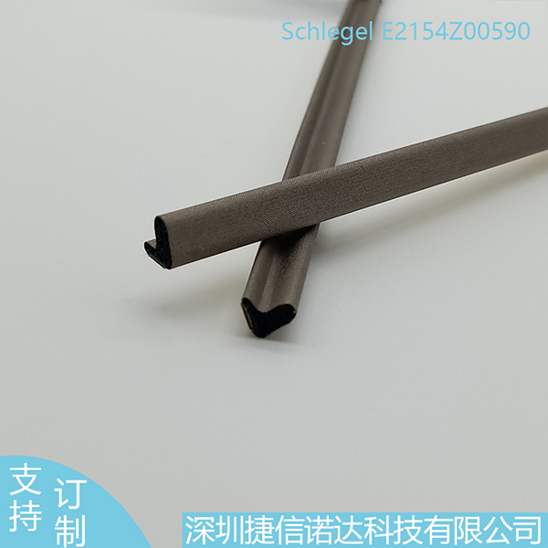 Schlegel仕来高E2154Z00590导电泡棉C-Fold角形V形截面导电布衬垫扫地机器人