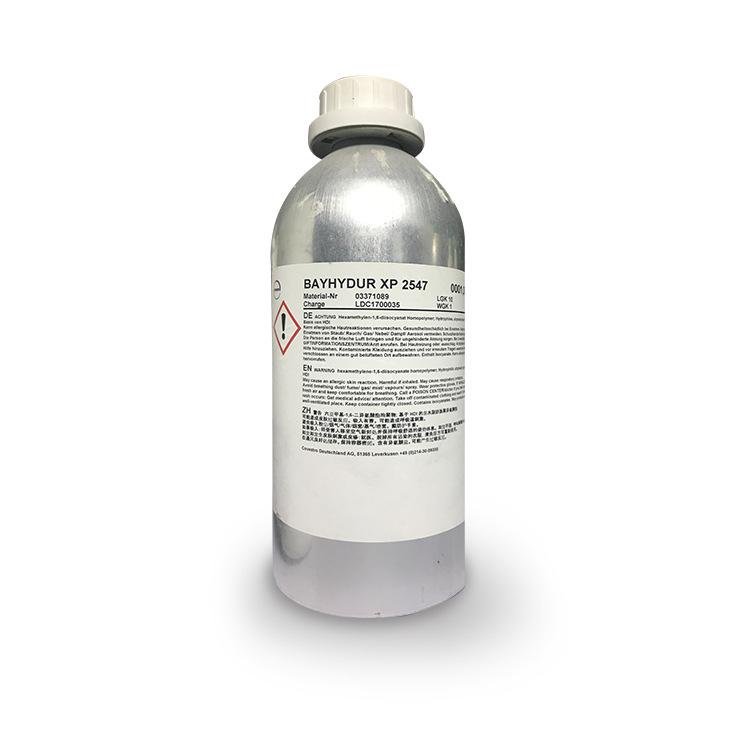 科思创水性聚氨酯固化剂Bayhydur XP 2547双组份聚氨酯涂料固化剂亲水性优异