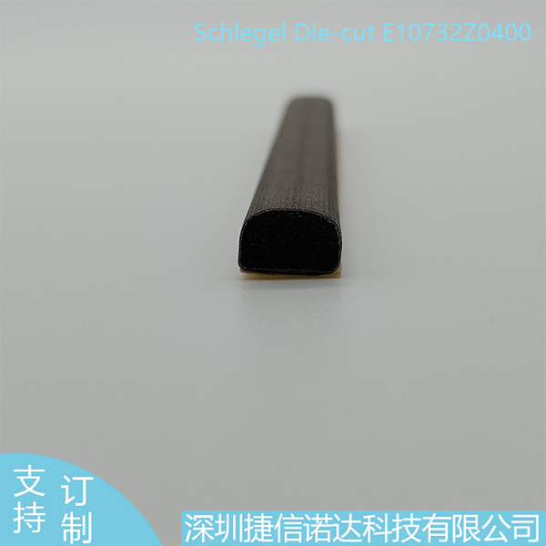 Schlegel仕来高Die-cut E10732Z0400导电泡棉Rectangle截面5G基站电