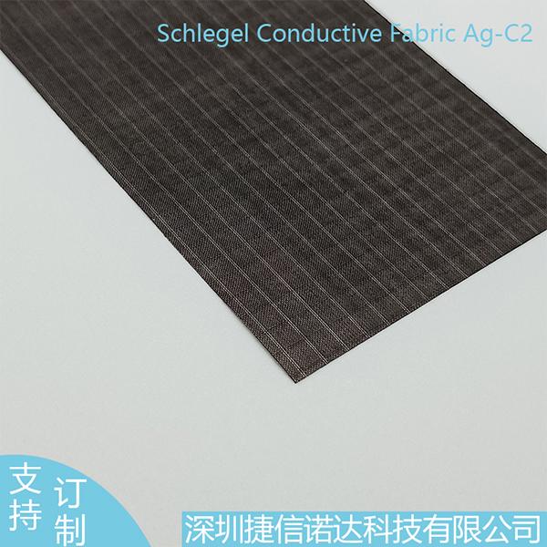 Schlegel仕来高Conductive Fabric导电布SnCu-C50/Ag-C2/NiCu