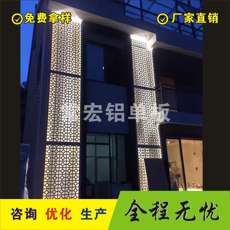 幕墙铝板