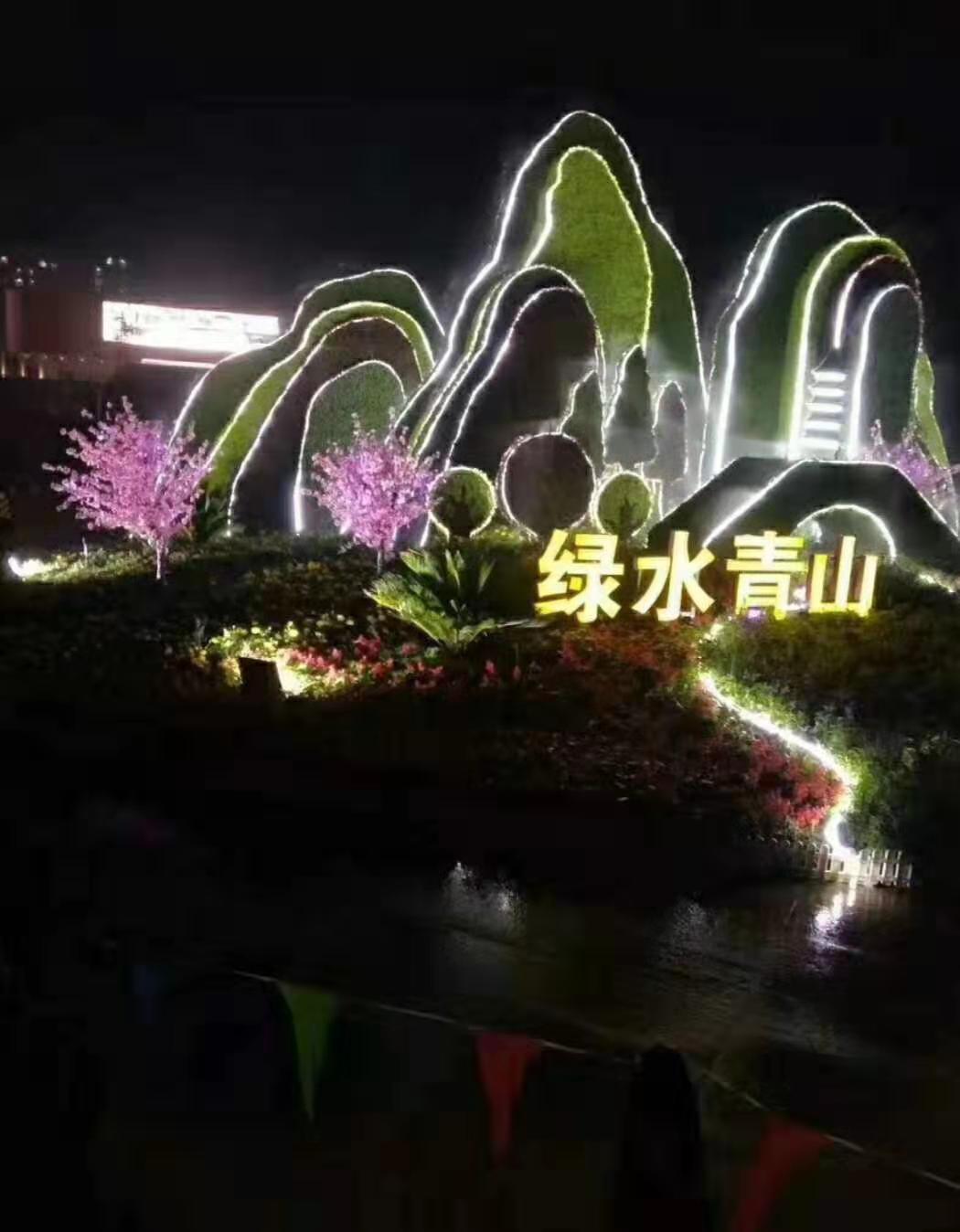 假绿植编织的工艺品-广场游乐场立体主题造型绿雕