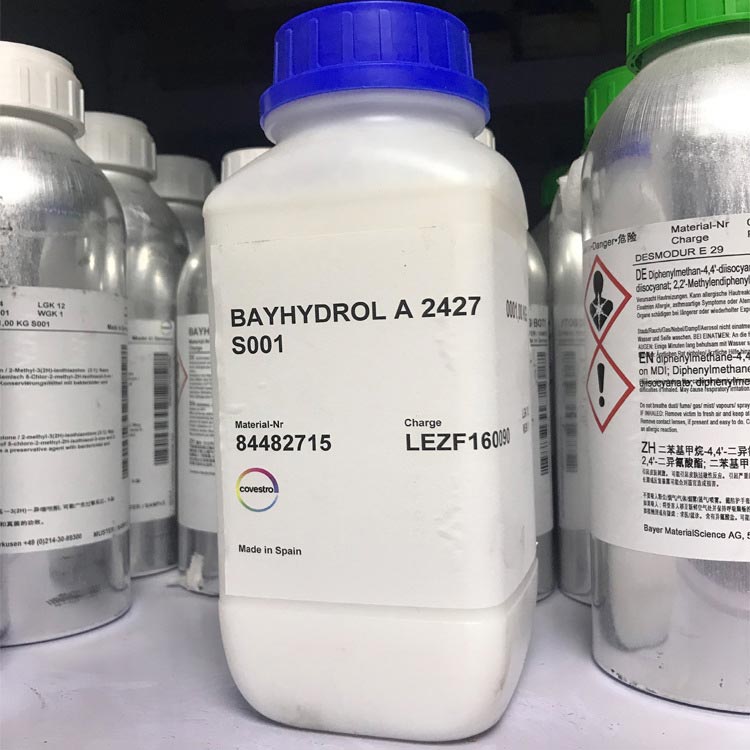 科思创水性丙烯酸酯分散体胶粘剂Bayhydrol A 2427木器漆专用 北京凯米特