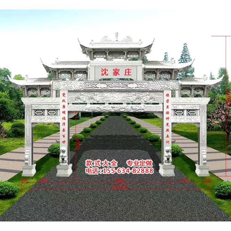 古式门楼图片
