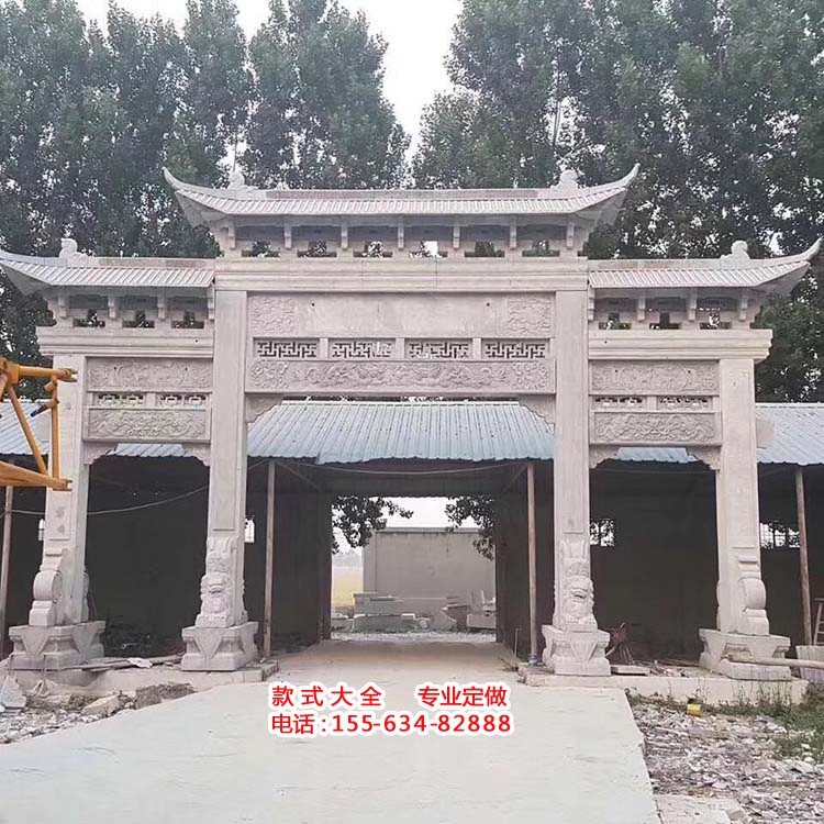 现代中式门楼
