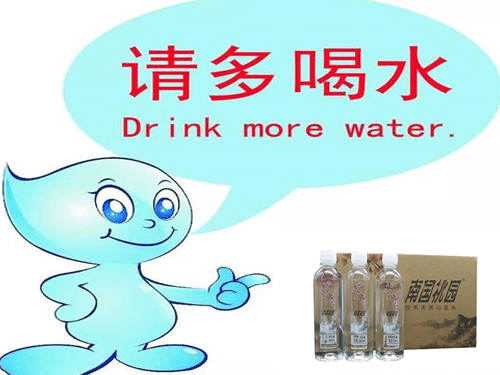 这样喝山泉水更有用效帮你巧防病 