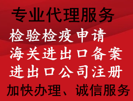 贵阳云岩区分公司注册办理，集团公司注册办理，分公司变更注销办理