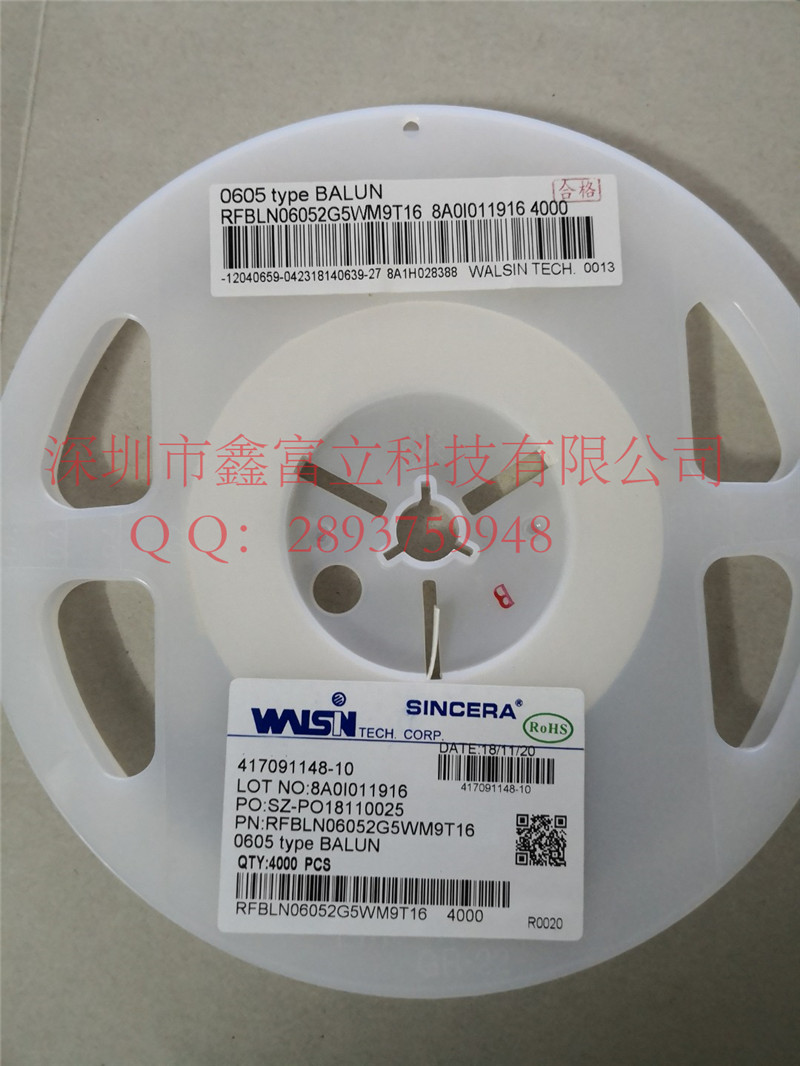 RFBLN06052G5WM9T16射频巴伦滤波器RF BALUN 2300 ~ 2690 MHz 