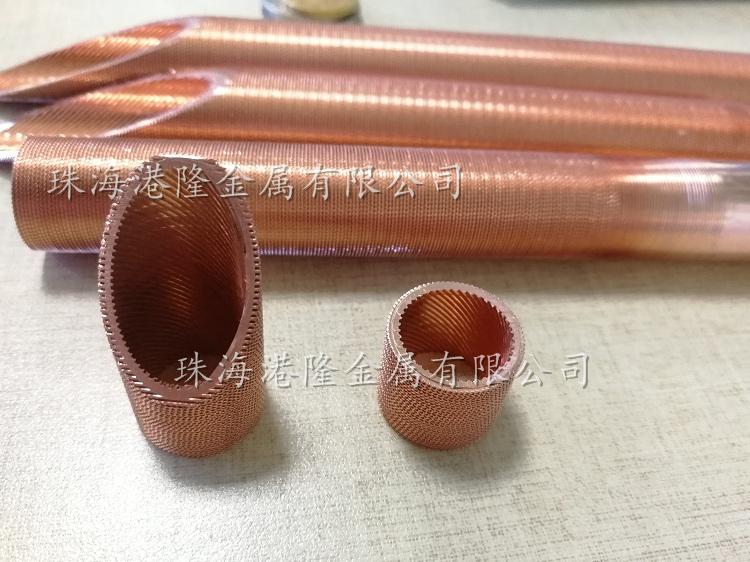 散热铜管 铜散热翅片管 散热器用紫铜管