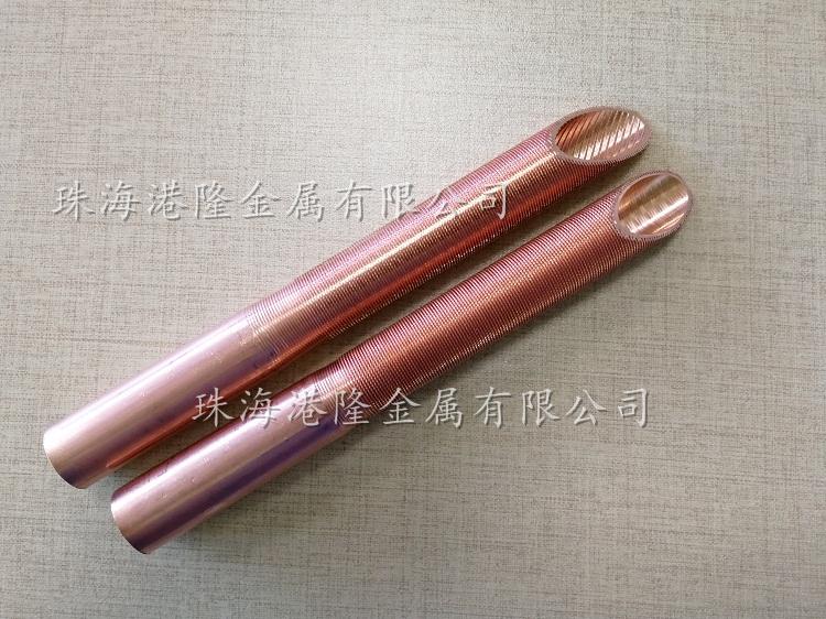 冷水机外螺纹铜管 冷水机外翅片铜管 高效紫铜冷凝管