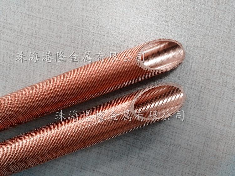 蒸发器冷凝器高效外翅片内螺纹铜管 高效内外螺纹紫铜管