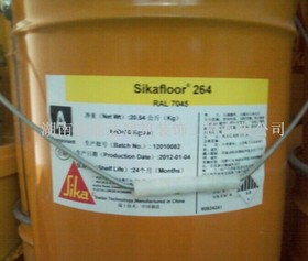 sikafloor 264双组分环氧薄涂，西卡264自流平涂层纹理图层及密封层