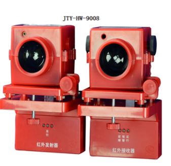 松江云安JTY-HW-9008红外线型光束感烟探测器