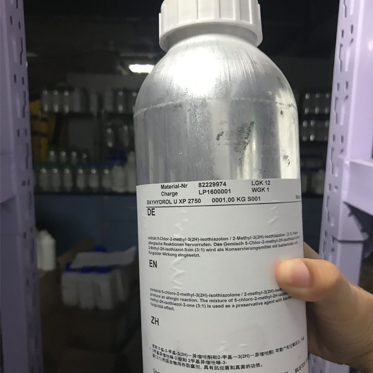 科思创聚氨酯分散体Bayhydrol U XP2750聚氨酯涂料粘结剂 北京凯米特