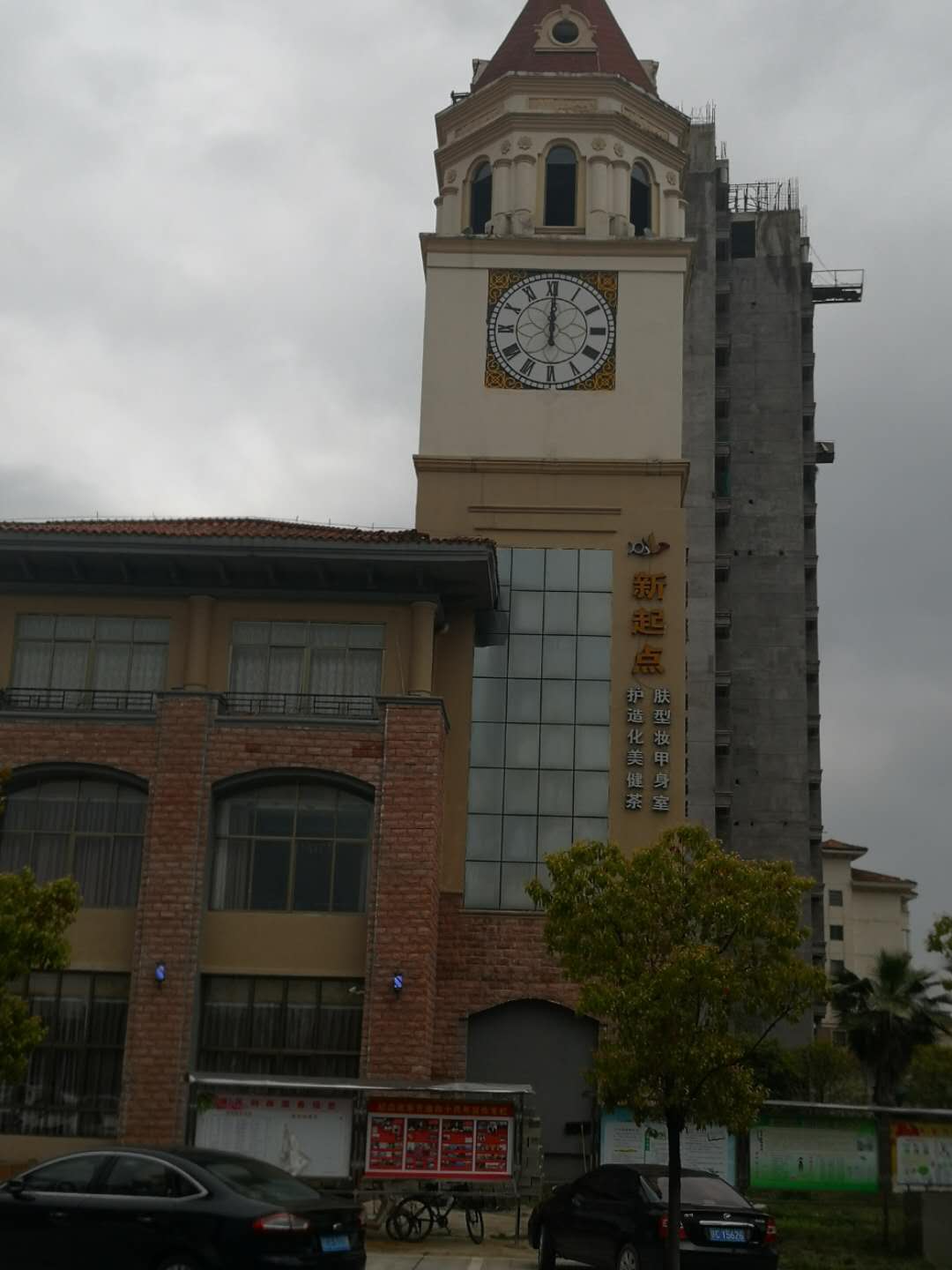 塔钟塔楼大钟厂家 钟楼大钟维修 建筑装饰大钟 楼顶大钟表