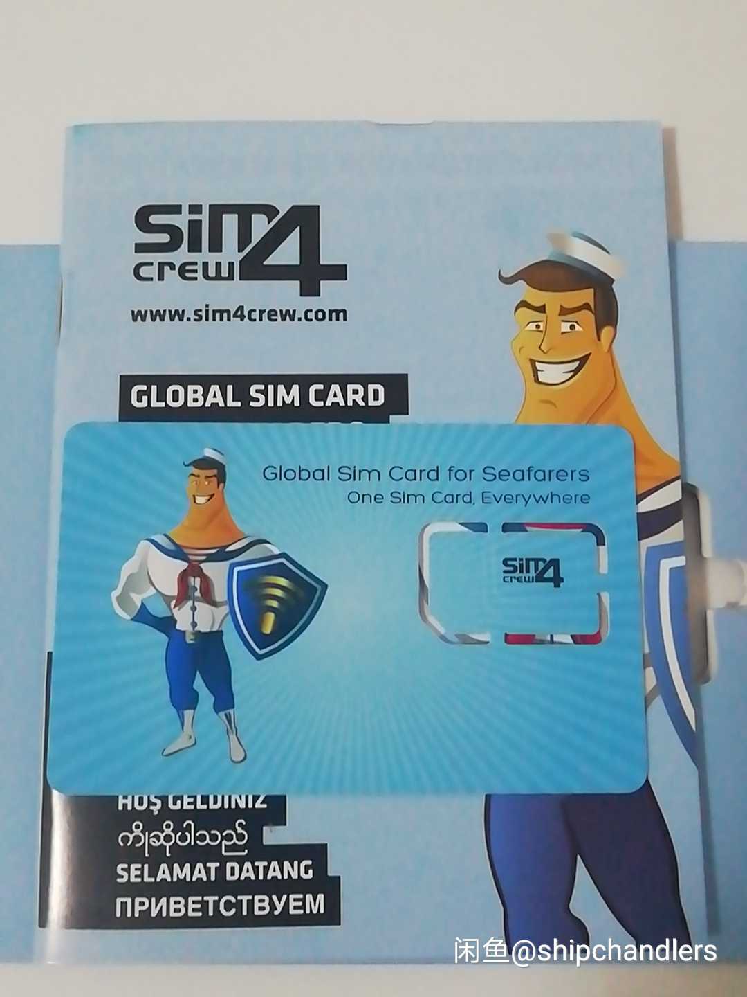 SIM4CREW 船员上网卡 国外专用