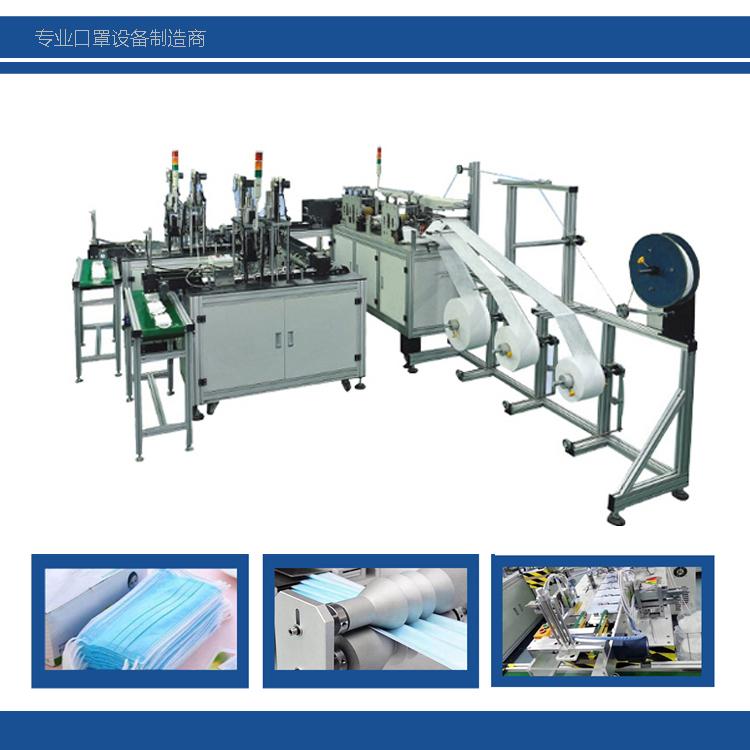 合肥厂家直销平面内耳带全自动口罩机生产线