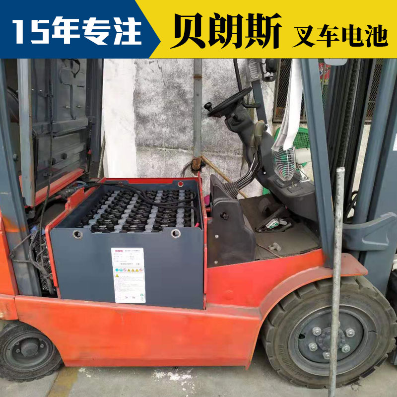 赣州叉车电池销售商 江西海斯特电瓶叉车蓄电池配送更换工厂